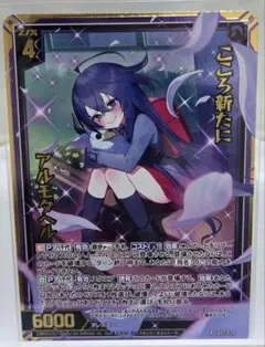 Item thumbnail for item 3f99702c-7fd0-47f2-80fe-fe83e9ff9776