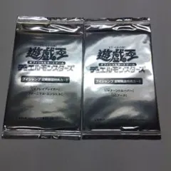 コールド・タイガー ギーブル 尾長黒馬 Vジャンプ付録定期購読 - メルカリ