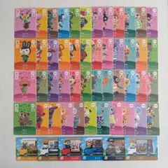 あつまれどうぶつの森amiiboカード 53枚まとめ売りのサムネイル