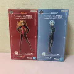 一番くじ シン・エヴァンゲリオン劇場版 アスカ レイ フィギュアのサムネイル