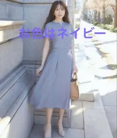 【速乾・接触冷感】スムージーポリエステル フレアスカート ♪のサムネイル
