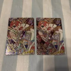 ひみつのアイプリ スペースバズリウムプラネット おとめ サイン 2枚セット