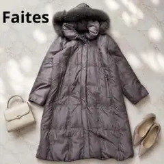 美品》フォクシー 定価17万 フード付キルティングダウンコート 42 