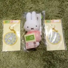 ミッフィー 一番くじ D・F賞セット