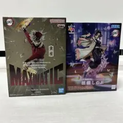 【未開封】鬼滅の刃　道真 & 胡蝶しのぶ