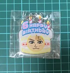 GENERATIONS 白濱亜嵐 バースデー アクリルキーホルダー 6月