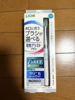 【新品】LION 電動アシストブラシ 本体 歯ブラシのサムネイル