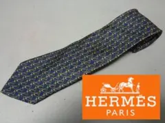 【エルメス】シルクネクタイ8ｃｍフランス製