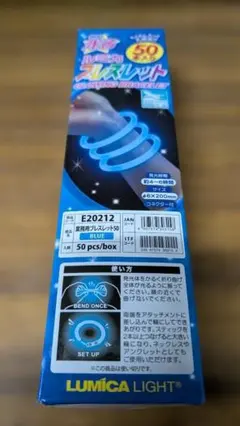 Item thumbnail for item 7b2c5231-8c10-4dbe-af31-bac54990ff79