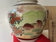 中国　赤絵　魚藻文瓶　大壷　金継ぎ直し　N　R5683C 中国 赤絵 魚藻文瓶 大壷 金継ぎ直し N R5683C - メルカリ