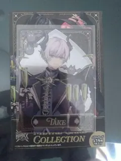 Item thumbnail for item 33b603a9-747f-40aa-9b31-1d4421bfb71d