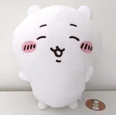ちいかわ 入れ替わってる BIG ぬいぐるみ ハチワレ