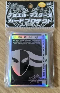 Item thumbnail for item c70e50bd-1698-4c3f-8fa7-bdf7b1eb5de3