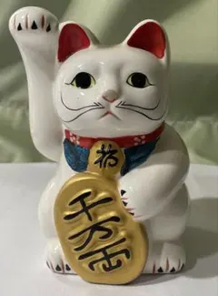 招き猫 貯金箱 右手上げ 千万両 縁起物 昭和レトロ インテリア 置物
