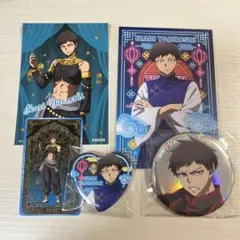 桃源暗鬼 矢颪碇 グッズまとめ売り