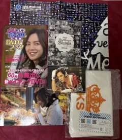関ジュ DVD＆狼煙 巾着セット - メルカリ