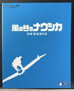 ラパン♪プロフ必読 ♪様 リクエスト 2点 まとめ商品