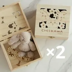ちいかわ ハチワレ うさぎ 木製 小物入れ 2つセット