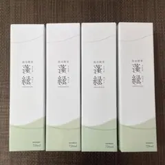 【未開封美品】蓬緑 720ml よもぎみどり　越後酵素 4本セット　A00082
