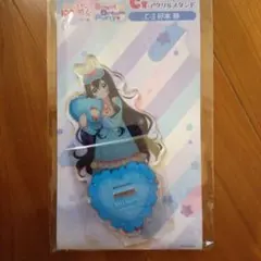 WEBくじ100カノ　好本静　アクリルスタンドのサムネイル