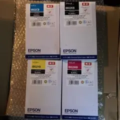 EPSON純正　IP11KB/YB/MB/CB/PX4MB10 新品未使用 EPSON純正 IP11KB/YB/MB/CB/PX4MB10 新品未使用 - メルカリ