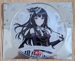 バンドリ Roselia 白金燐子 アクリルコースター アニメイト グラッテ