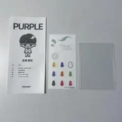 Snow Man ポップアップ 特典