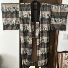 Item thumbnail for item 8d8ff114-c102-4a4b-8c13-e0f8bcaf730b