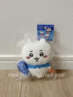 ちいかわ　ご当地ちいかわ　マスコット　沖縄