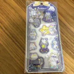 fuamii ウォーターシール