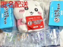 競馬 ソダシ&ブチコ ケーブルフィギュア、ぬいぐるみ&ボールペン 3点