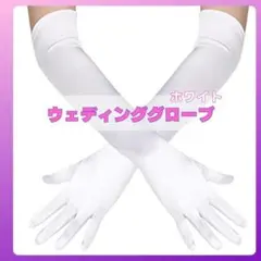 Item thumbnail for item 103c0fdb-12f3-4e62-83ab-c0aa6a5b54df