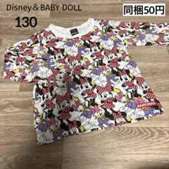 【№99】♡Disney＆BABY DOLL♡薄手,トレーナー　130のサムネイル
