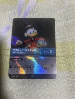 ロルカナ スクルージ・マクダック foil 4枚セット - メルカリ