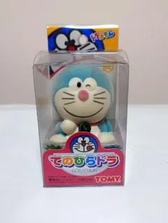 【レトロ】ドラえもん　てのひらドラ