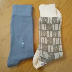 メンズソックス グレー&ホワイトベージュ 25-26cm 2足組
