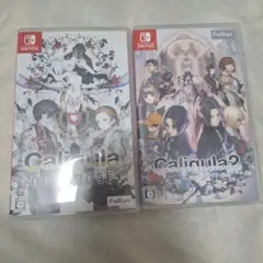 Caligula　Caligula2　Switch　2本セット