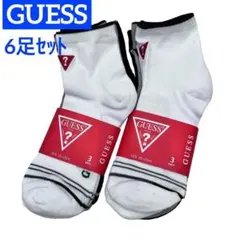 GUESS ゲス　ソックス　3足組×2セット　ショート丈　刺繍ロゴ　靴下のサムネイル