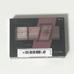 ケイト　デザイニングブラウンアイズ　BR-6