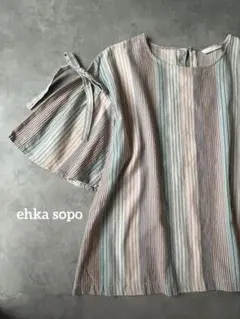 美品✨ehka sopoエヘカソポ　綿100% マルチストライプ　半袖カットソーのサムネイル