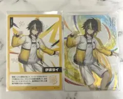 伊波ライ　コレクションカード2026 にじフェス