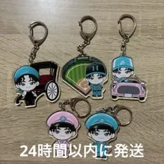 2025年最新】超特急アロハの人気アイテム - メルカリ