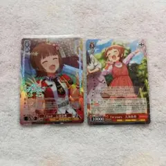 2025年最新】天海春香 カードの人気アイテム - メルカリ