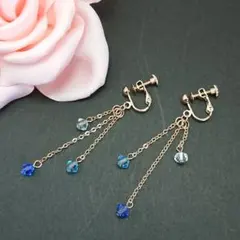 青系 スワロフスキー ゆらゆら ゴールドイヤリング