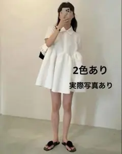 2026年最新】bibiy. bianca dressの人気アイテム - メルカリ