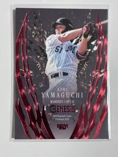 BBM 2026 GENESIS 지바 롯데 야마구치 항휘 150장 한정