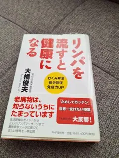 Item thumbnail for item 52d20c2c-142f-4b3e-88d4-ba64a5876f51