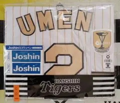 阪神タイガース　岡田彰布　チャンピオンレプリカユニフォーム 阪神タイガース 岡田彰布監督 2024チャンピオンユニフォーム 【公式通販】