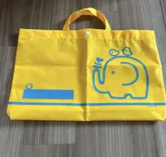 フレーベル館 ぞうさん レッスンバッグ イエロー　つうえん用バッグ トートバッグのサムネイル