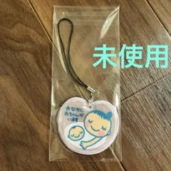 マタニティストラップ マタニティマーク おなかに赤ちゃんがいます ハート 新品